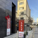 제이엠디자인 - 동작구 매봉로 123 | 제이엠다이아몬드 패밀리세일 후기