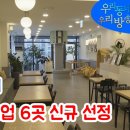 행복림교육문화센터 이미지