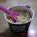 (주)디핀다트코리아