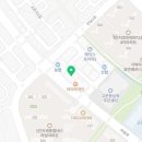 세종 용인대 충무유도관 이미지