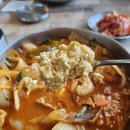 무의도 거해짬뽕순두부 맛집