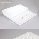 마제스틱LED조명 네이버블로그