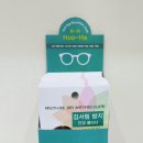 서울봄안경원 이미지