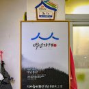 대남병원 | 경주치킨맛집 중앙시장 대남통닭 마늘치킨 포장 추천