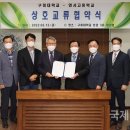 영서고등학교 이미지