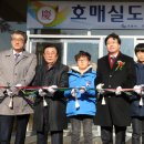 호매실도서관 이미지