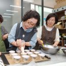 농업기술원 앞 이미지