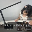 채채맘스토어