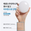 네이처네일