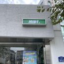 미드테이블