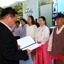 한밭축산 - 원주시 이화3길 30 | 한밭축산