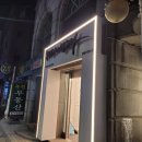 커피에반하다 무인카페 - 미추홀구 | 커피에반하다 무인카페