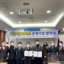 대전원신흥초등학교 이미지