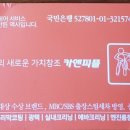 카앤피플서울동대문구