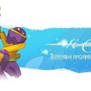 블루스카이 이미지