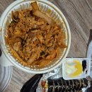 유황원스파 이미지