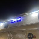 때깔셀프세차장 | 아이원셀프세차장 셀프세차후기, 세린이입문