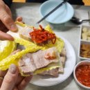 [종로/을지로] 사골칼국수, 보쌈 너무 맛있었던 대련집 후기