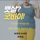 왕경막걸리 이미지