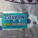 해와바람 이미지