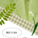 아이스크림세상 이미지