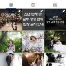 원앤온리플라워스튜디오