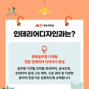 국보건설㈜ 네이버블로그