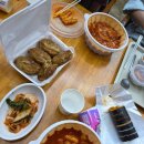 대구 세천유치원 건너 | 장여사 나뭇잎형만두 세천점 - 메뉴 주차 시간 정보