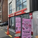 모에모에마츠리 이미지