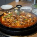 맛있는쭈꾸미집 이미지