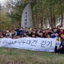 내서중학교 이미지
