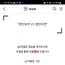 아소비 맞춤법 퀴즈이벤트(~10.31) 이미지