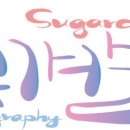 한아식당 이미지