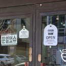 고봉뚝배기 이미지