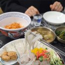 하대동248 이미지