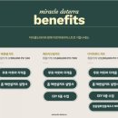 푸드Sung 이미지