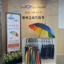 동부서비스 이미지