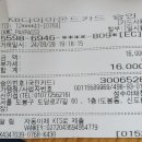싱싱청과마트 이미지