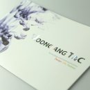 세일포커스(주)