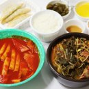 탑텐푸드송파점 이미지