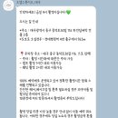 대구 자연스럽게 보정해 주는 셀프 사진관, 오엠스튜디오 재방문 후기