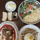 충주 라자냐 맛집 올어바웃파스타