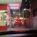 유성구세동보건진료소 이미지