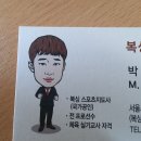 복싱 팩토리 짐 이미지