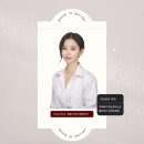 메종드부티크 붙임머리 전문점 후기