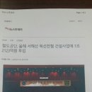 주식회사 우리개발 이미지