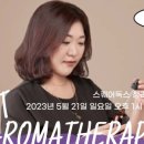 스퀘어독스 펫 이미지