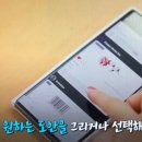 주식회사 새길 이미지