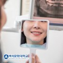 우리홈치과의원 - 창원시 의창구 창원대로 415 | 우리홈치과의원