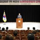 서산노래연습장 케이에스피뉴스